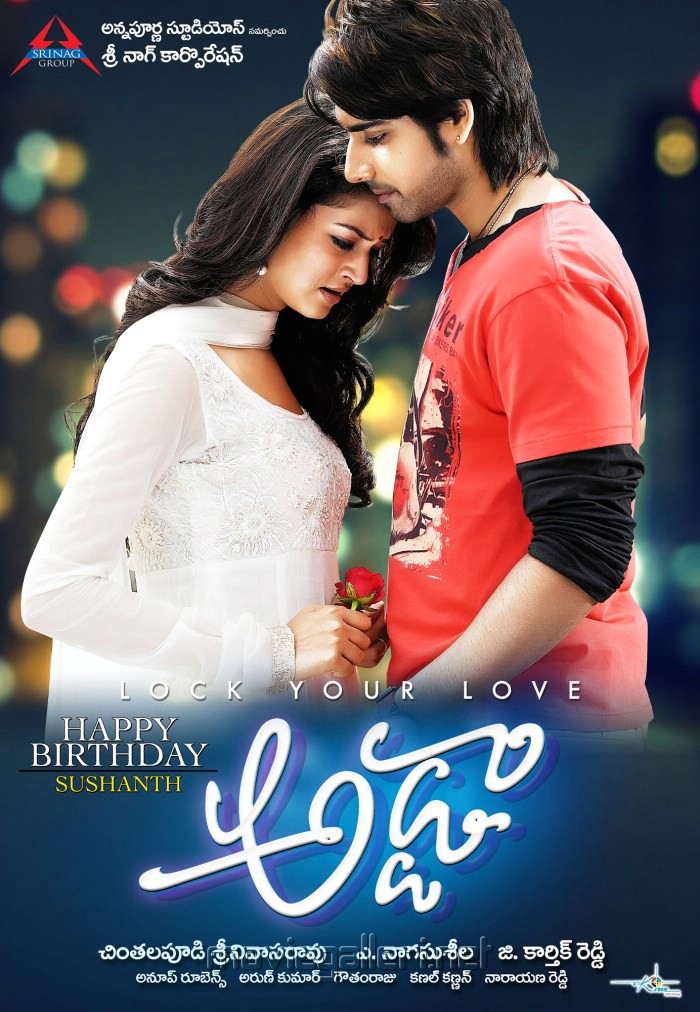 Adda poster