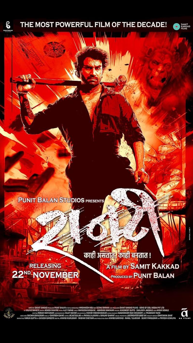 Raanti poster
